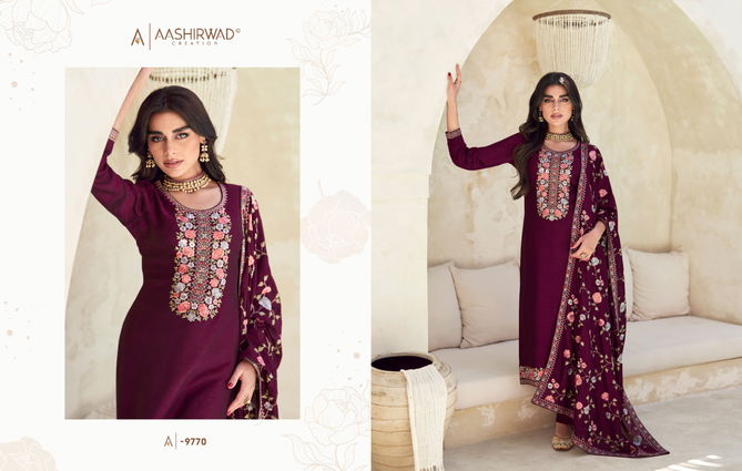 Verona By Ashirwad Silk Wedding Salwar Suits Catalog